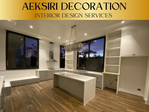 รับออกแบบตกแต่งบ้านและคอนโดหรู