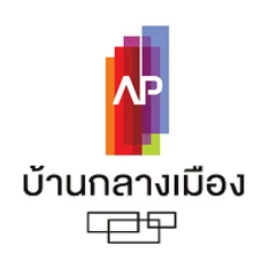 บ้านกลางเมือง